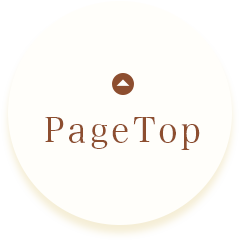 このページの先頭に戻る