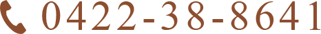 0422-38-8641