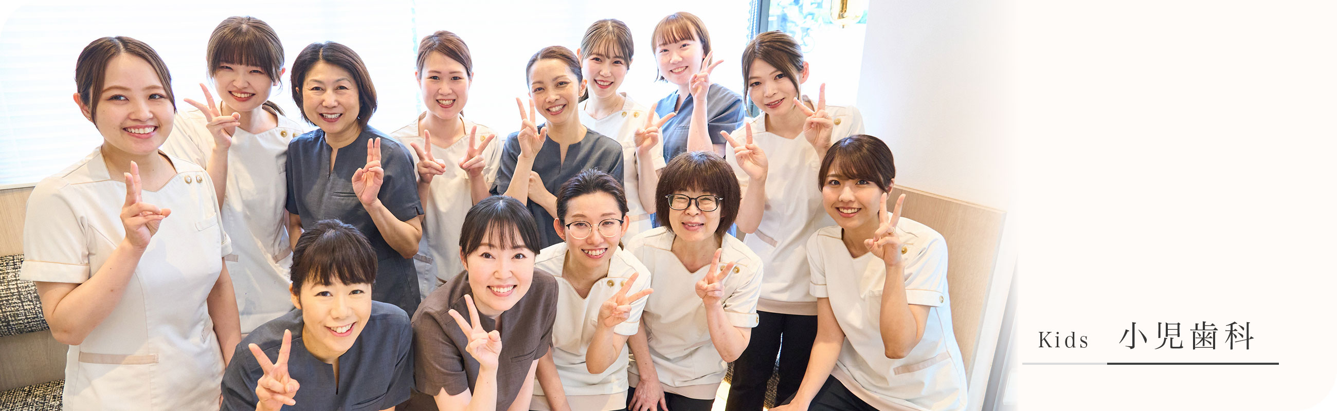 キービジュアル