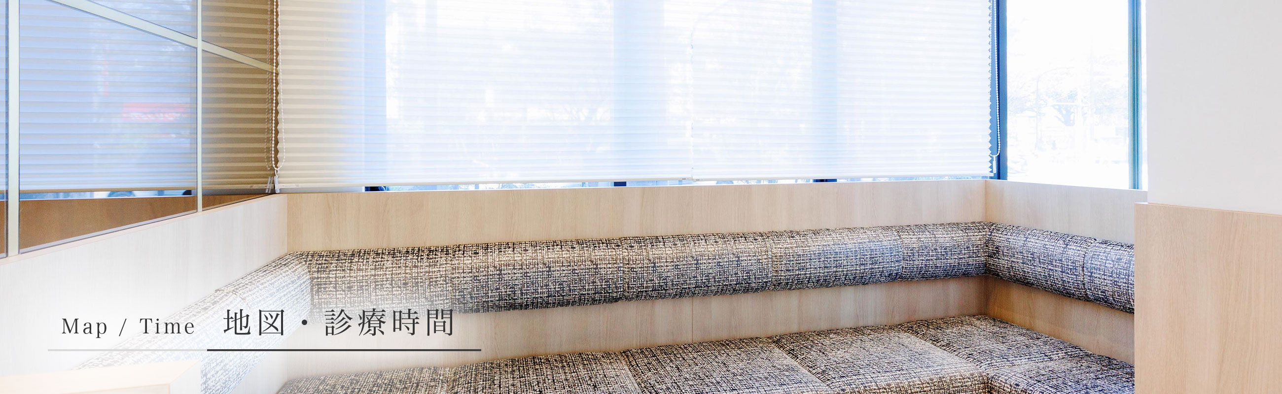 キービジュアル