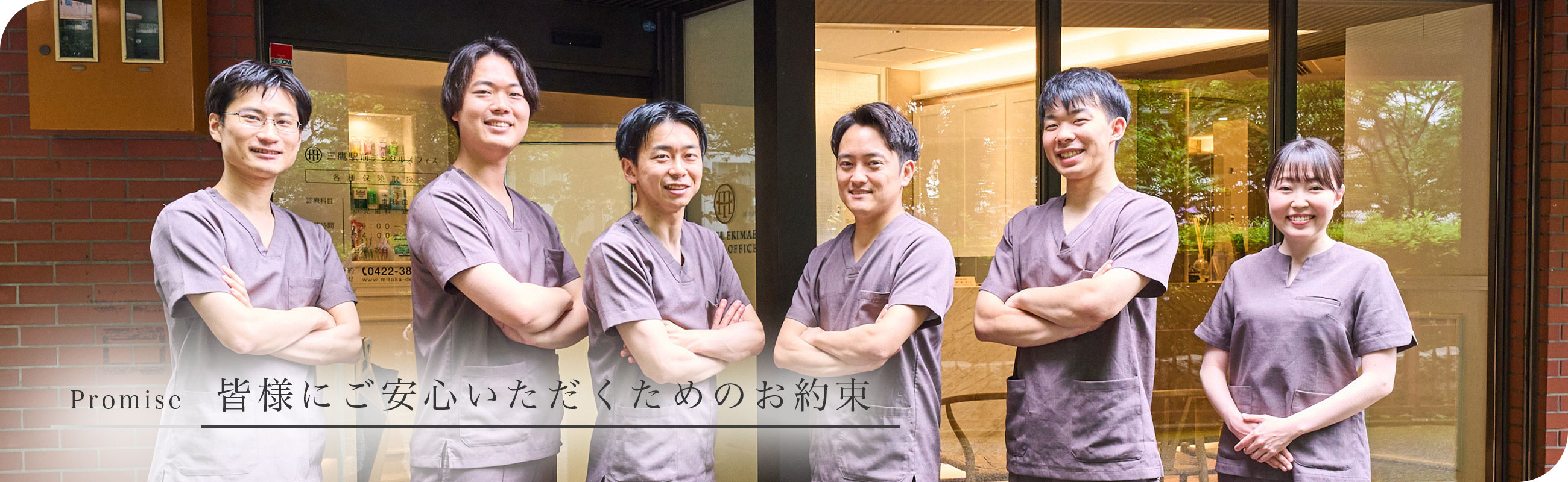 キービジュアル