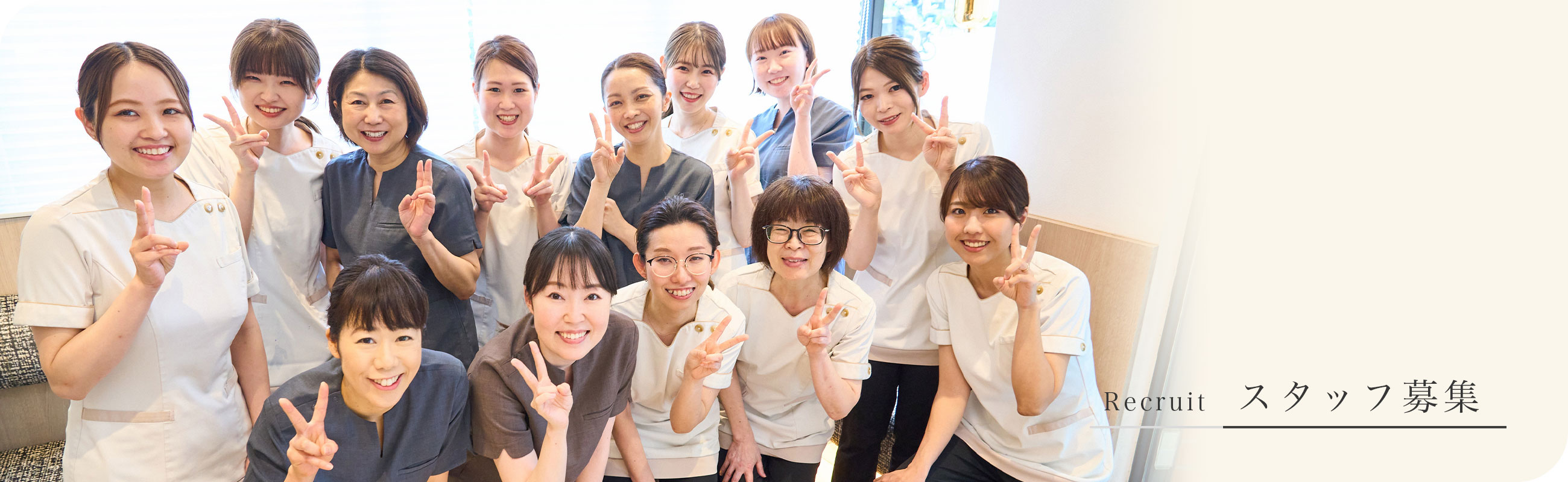 キービジュアル