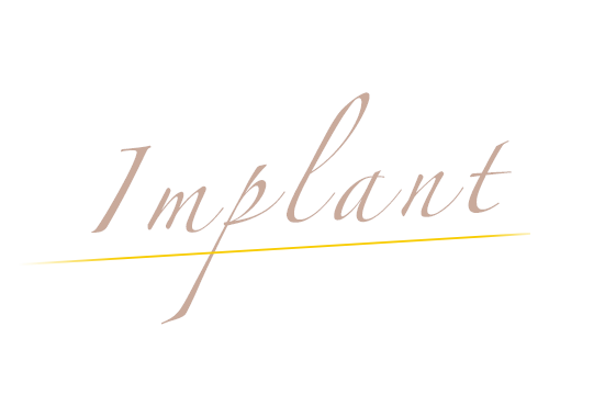 Implant