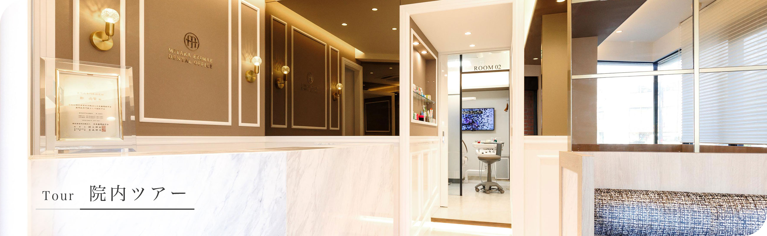 キービジュアル